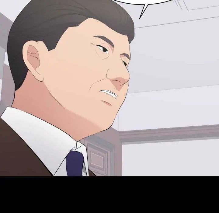 豪門千金的男人第24話