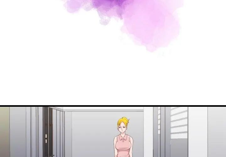 如果还有明天?第16話