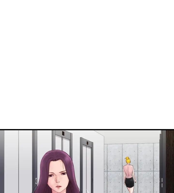 如果还有明天?第16話