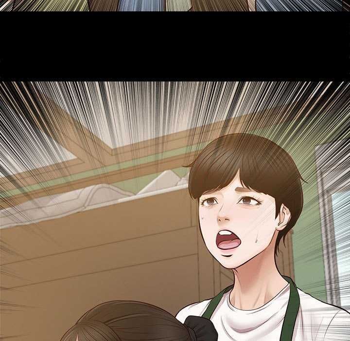 無限輪廻的一天第17話