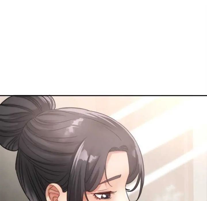 小喫攤的火辣老闆娘第11話