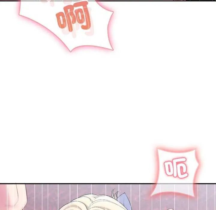不一樣的甜點第7話