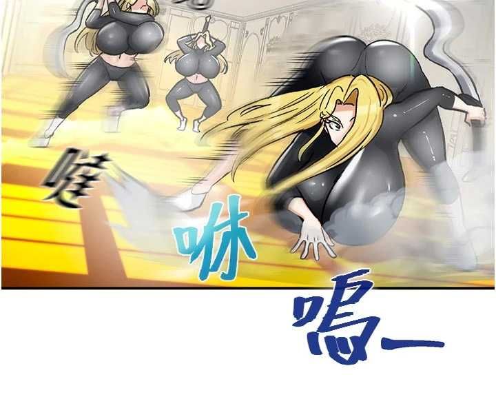 這一世我要開後宮第15話-巨乳流出香甜奶汁