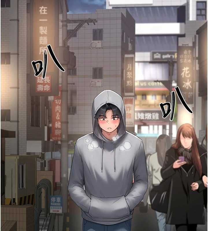 成人漫畫取材課第9話-這樣還說不是變態?
