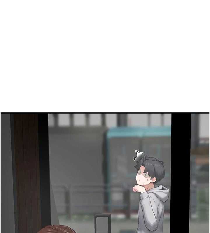 成人漫畫取材課第9話-這樣還說不是變態?