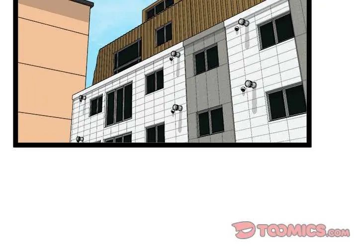 啟動復仇系統第29話