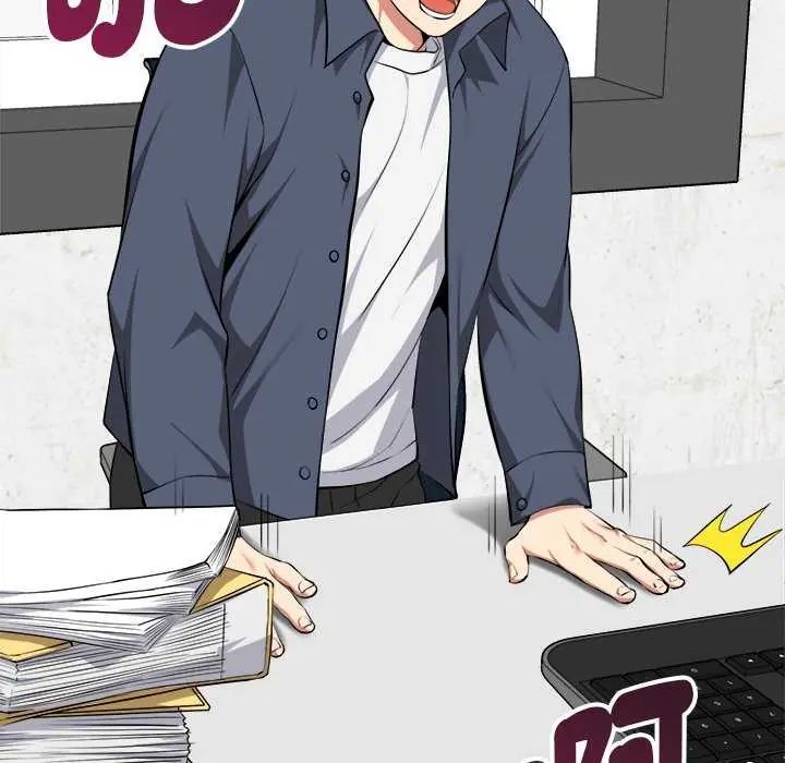 啟動復仇系統第29話