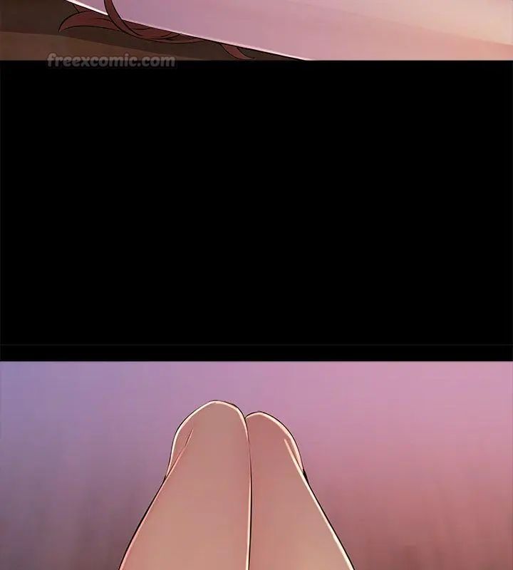 難解的三角關係第26話