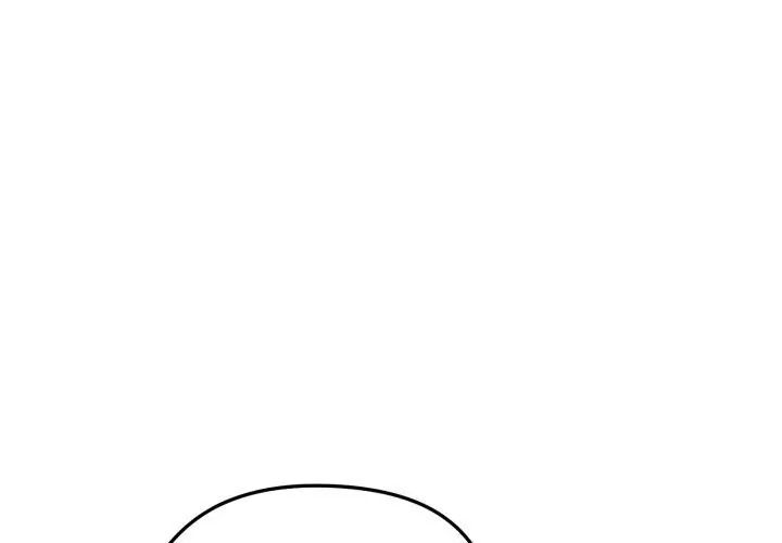 老婆捲款潛逃後第66話