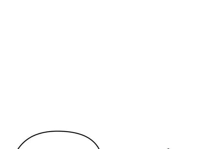 老婆捲款潛逃後第66話