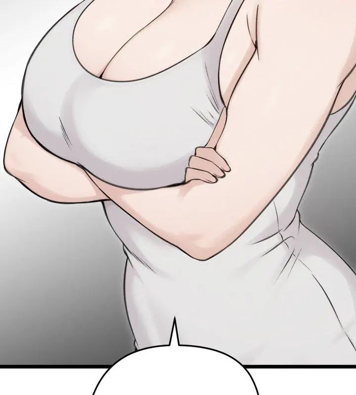 老婆捲款潛逃後第66話