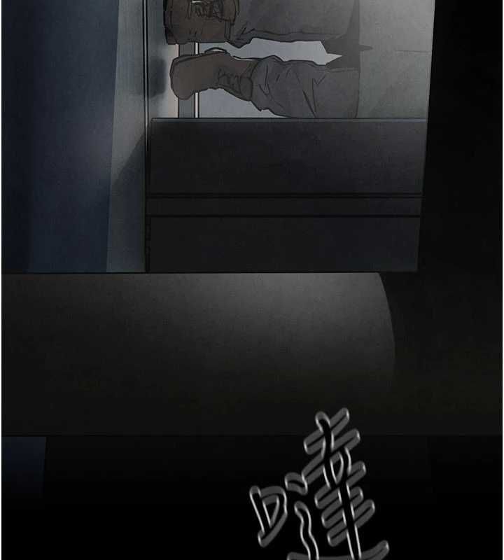 慾海交鋒第99話-苦命鴛鴦的危機