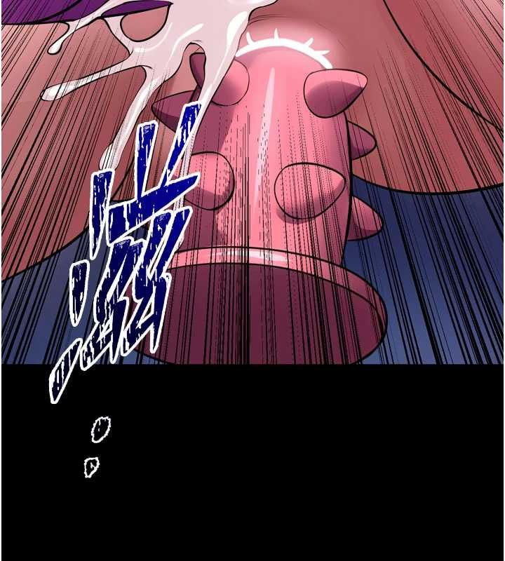 獄火重生第75話-我已經變成他的形狀了&hearts;