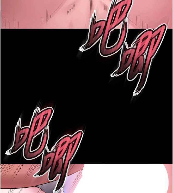 獄火重生第75話-我已經變成他的形狀了&hearts;