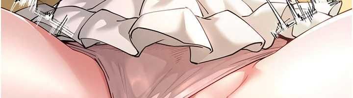 砲友滿屋第10話-被打屁股有這麼爽嗎?