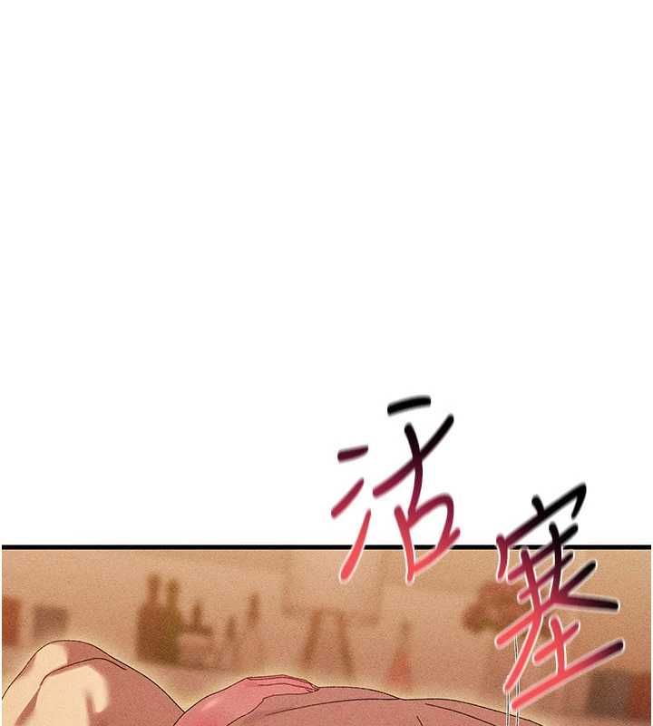 人妻廻春館第12話-飢渴的人妻想吃大肉棒