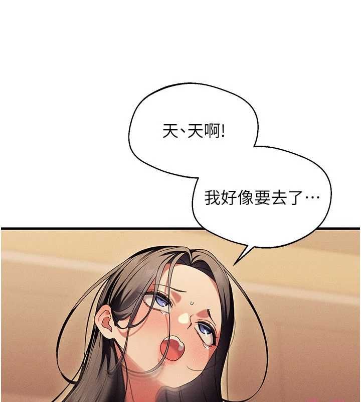 人妻廻春館第12話-飢渴的人妻想吃大肉棒