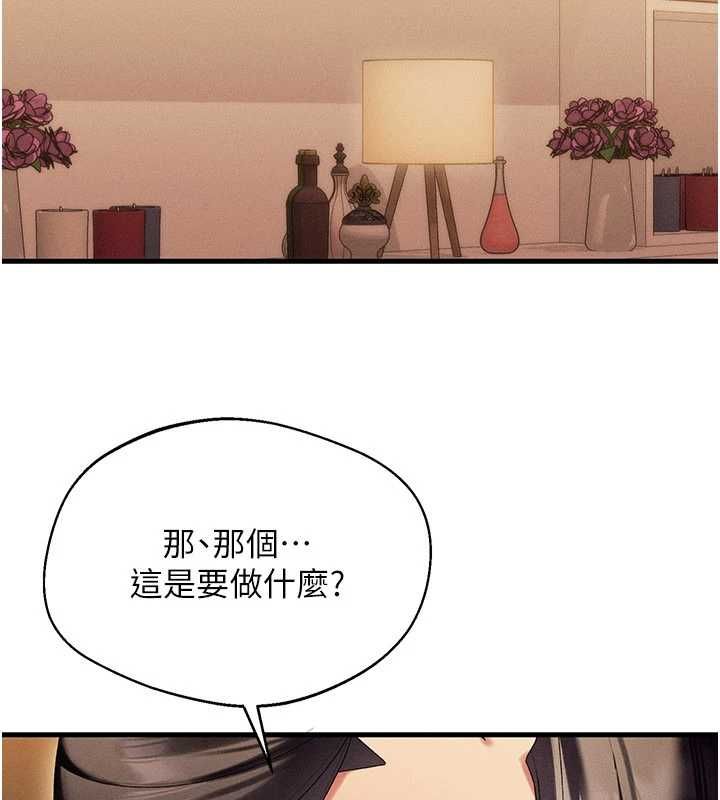人妻廻春館第12話-飢渴的人妻想吃大肉棒