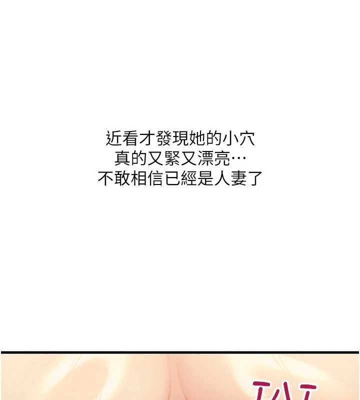 人妻廻春館第12話-飢渴的人妻想吃大肉棒