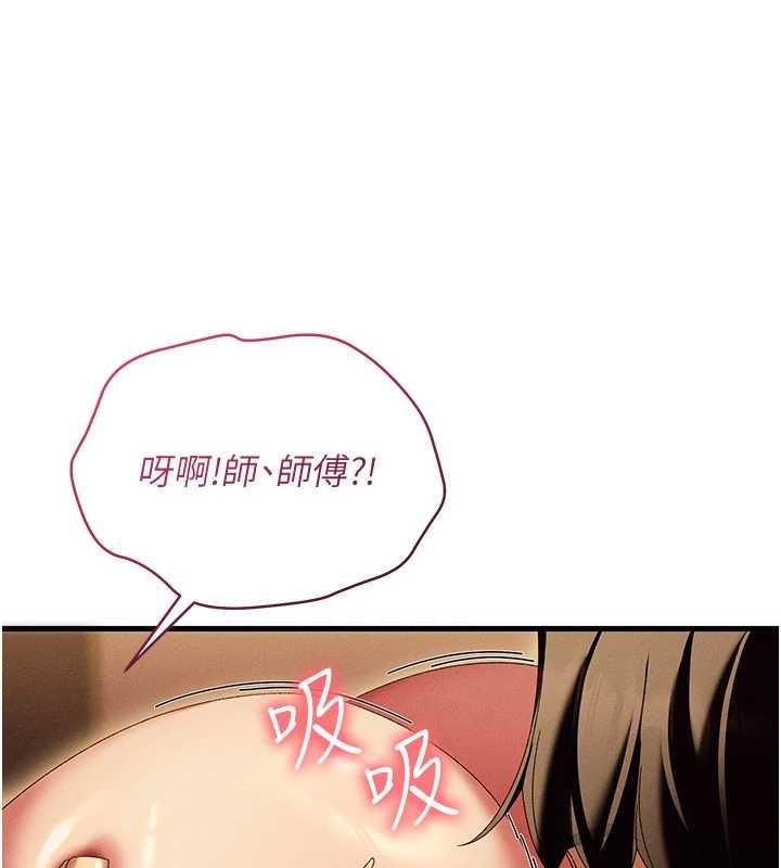 人妻廻春館第12話-飢渴的人妻想吃大肉棒