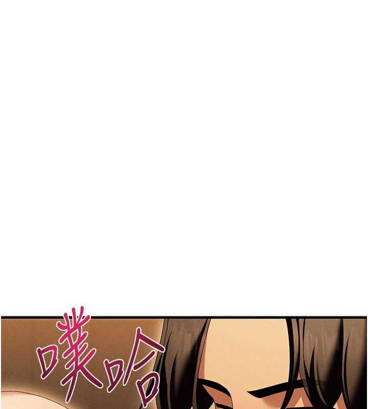 人妻廻春館第12話-飢渴的人妻想吃大肉棒