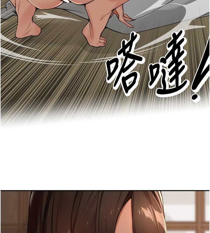 裡長孫子開麥啦第45話-全村男人都是我的性幻想&hearts;