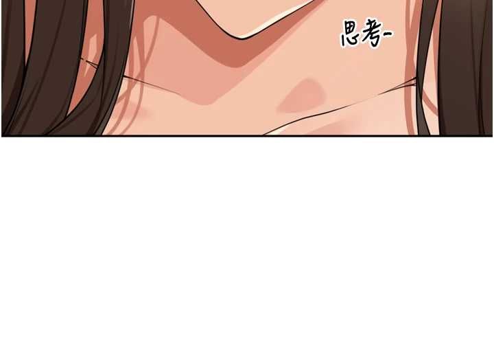 裡長孫子開麥啦第45話-全村男人都是我的性幻想&hearts;