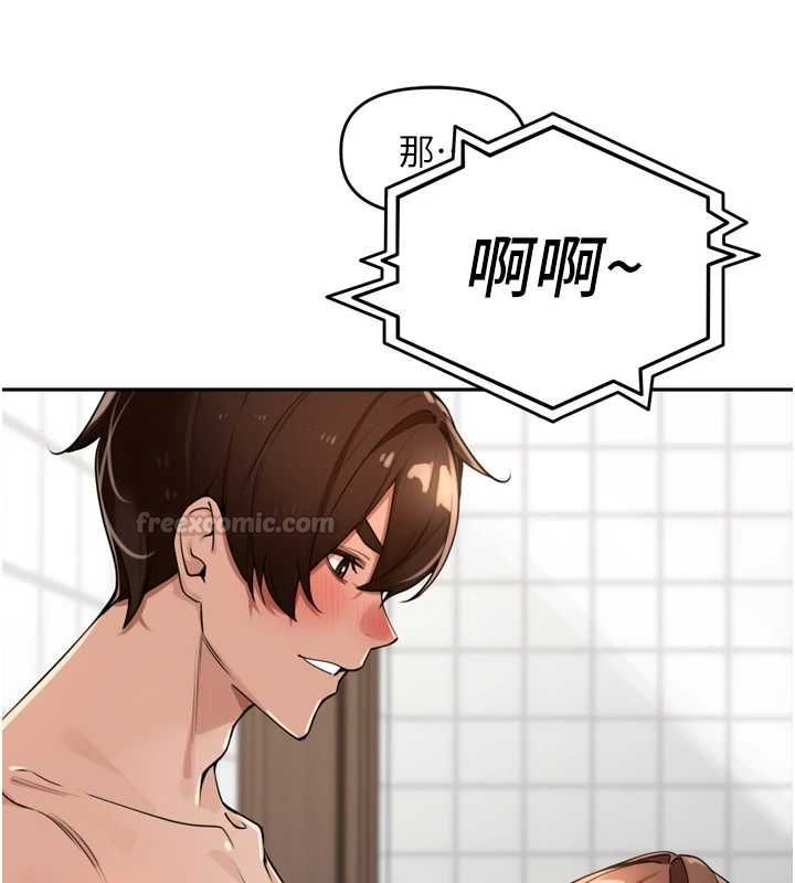 裡長孫子開麥啦第45話-全村男人都是我的性幻想&hearts;