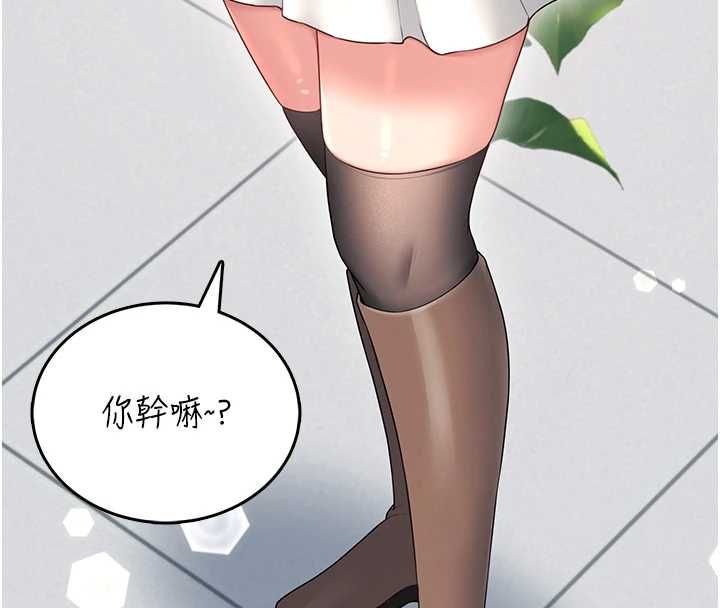 飛機盃女神連線中第70話-飛機杯專屬教學&hearts;