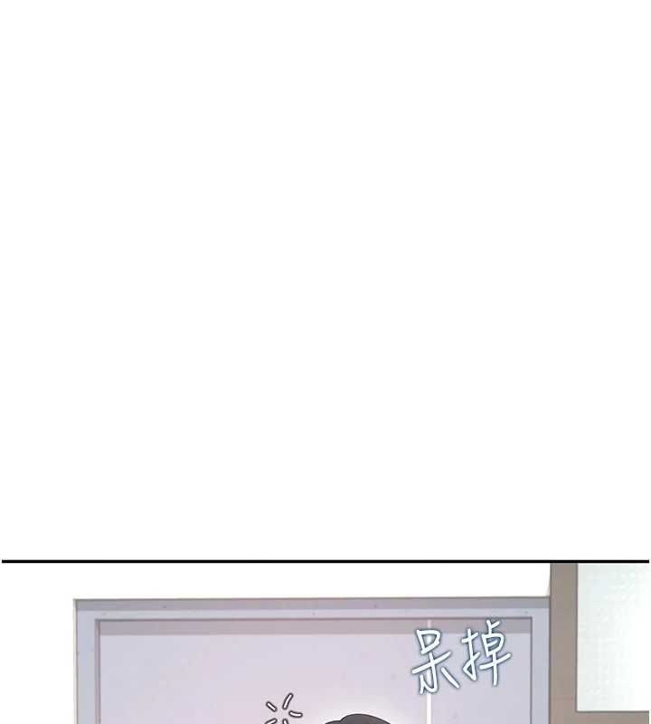 飛機盃女神連線中第70話-飛機杯專屬教學&hearts;