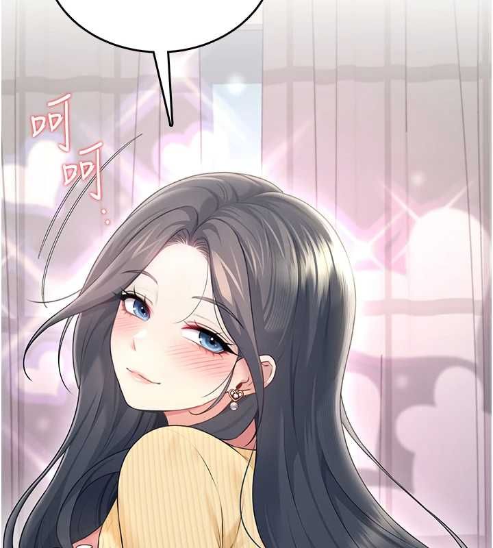 飛機盃女神連線中第70話-飛機杯專屬教學&hearts;