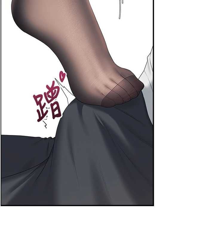 飛機盃女神連線中第70話-飛機杯專屬教學&hearts;