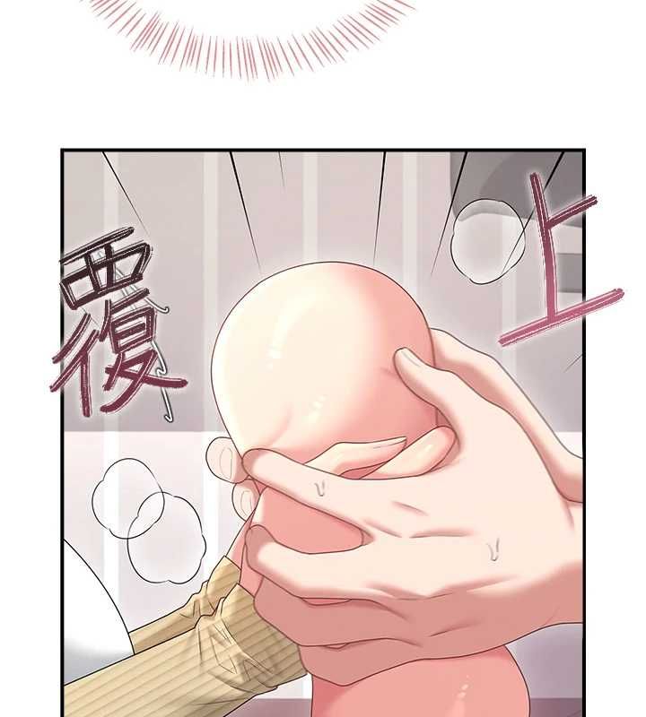 飛機盃女神連線中第70話-飛機杯專屬教學&hearts;