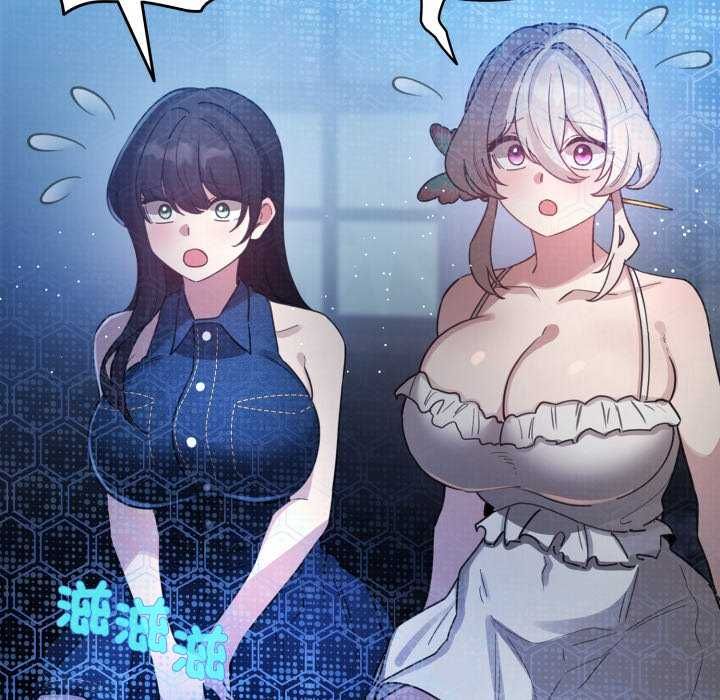 配角的生存任務第72話