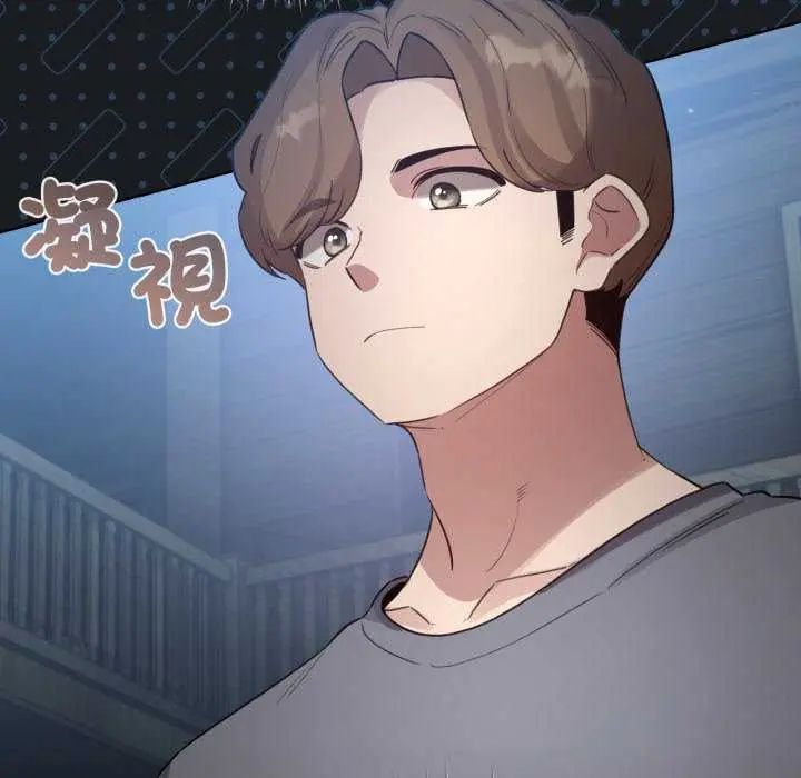配角的生存任務第72話