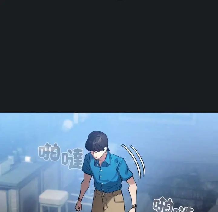 配角的生存任務第72話