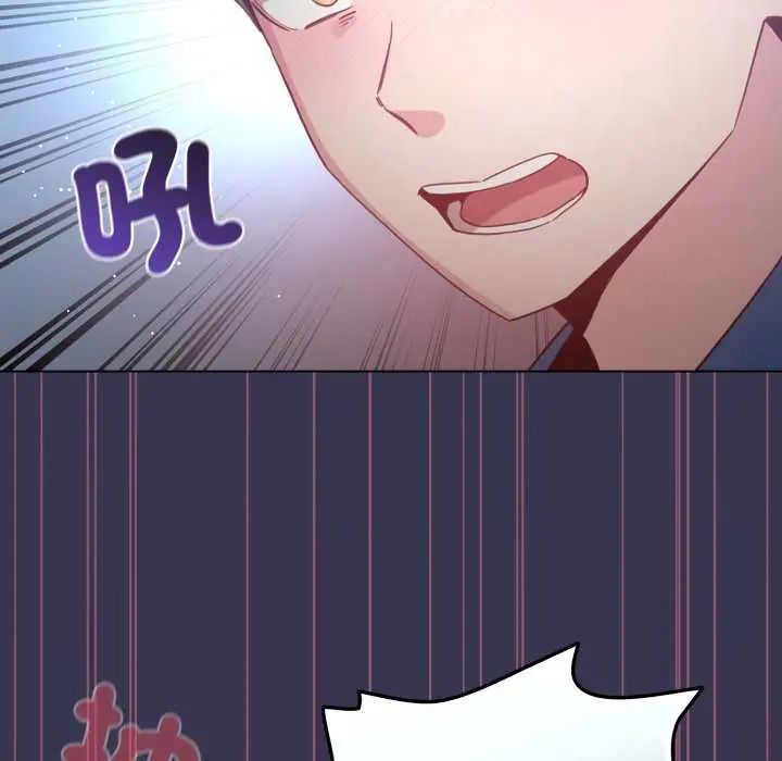 配角的生存任務第72話