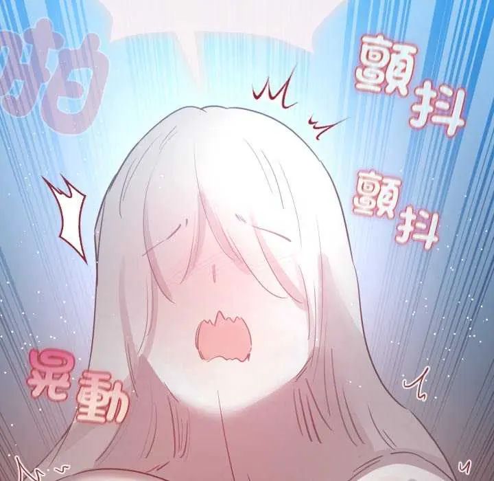 配角的生存任務第72話