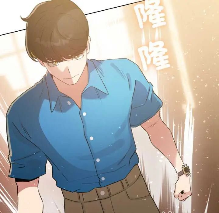 配角的生存任務第72話