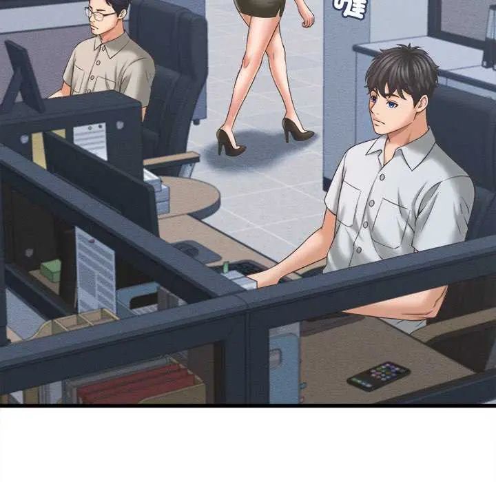 她們的夜晚屬於我第49話