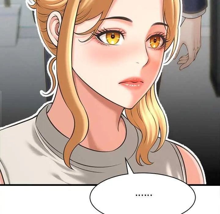 她們的夜晚屬於我第49話