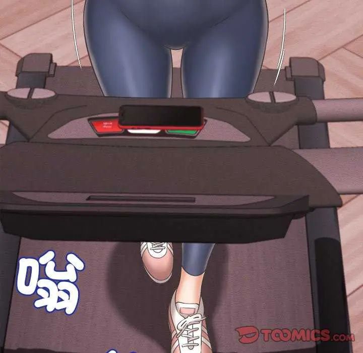 她們的夜晚屬於我第49話
