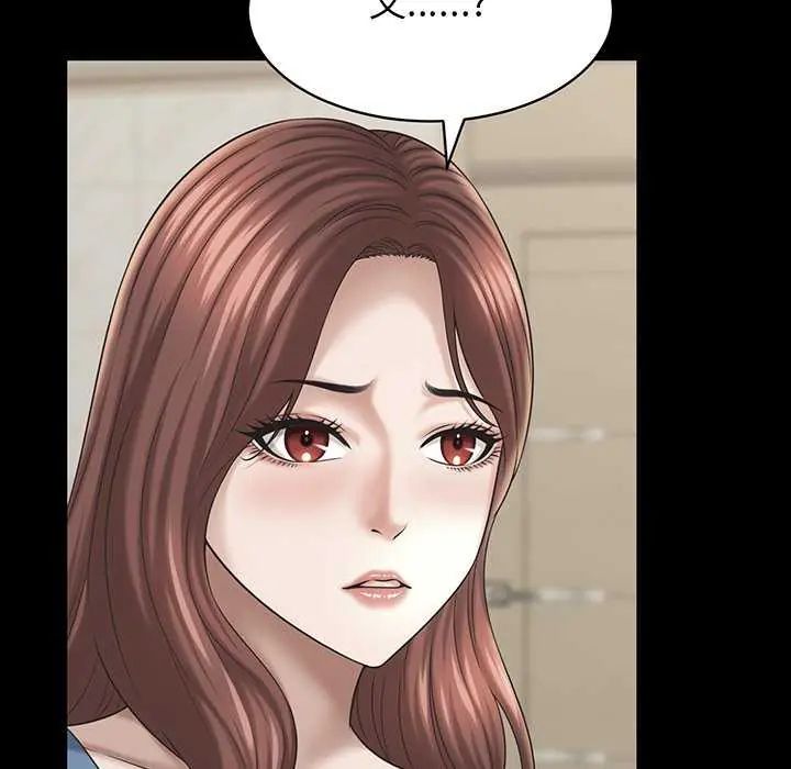 她們的夜晚屬於我第49話
