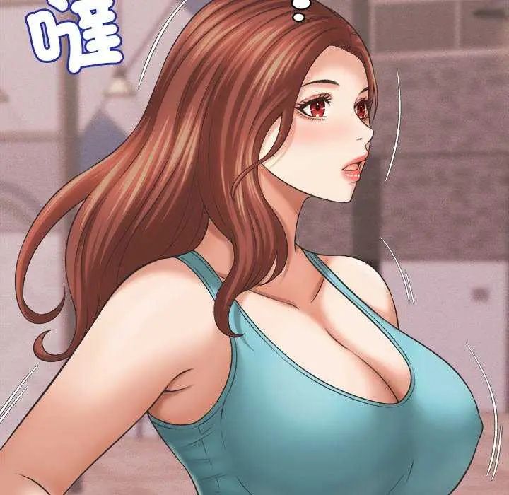她們的夜晚屬於我第49話