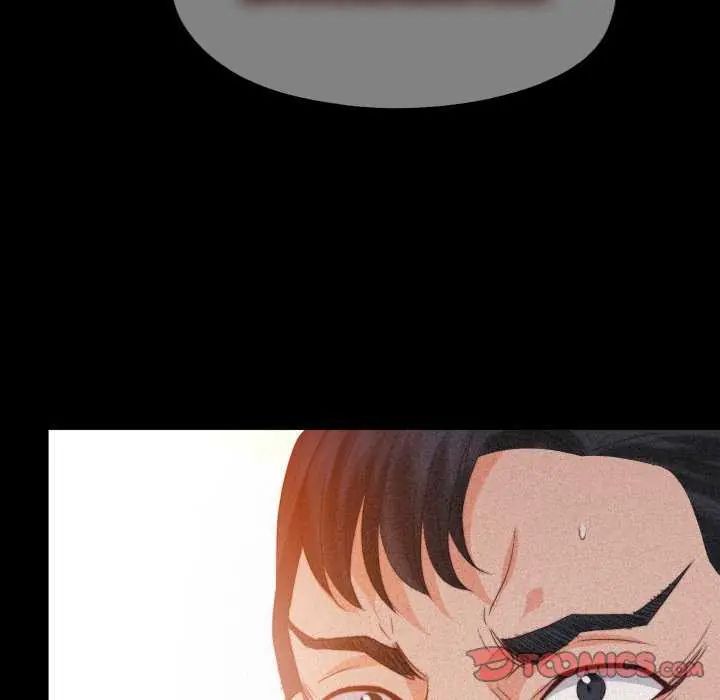 無法上色的關係第33話