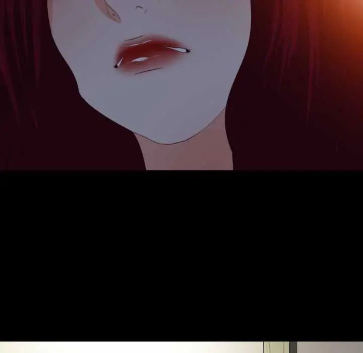 無法上色的關係第33話