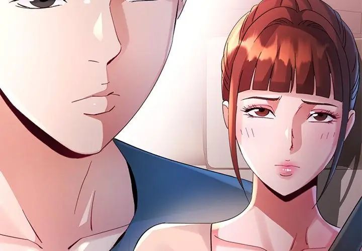 特別課程第22話