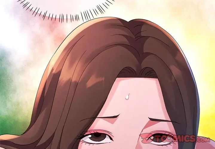 特別課程第22話