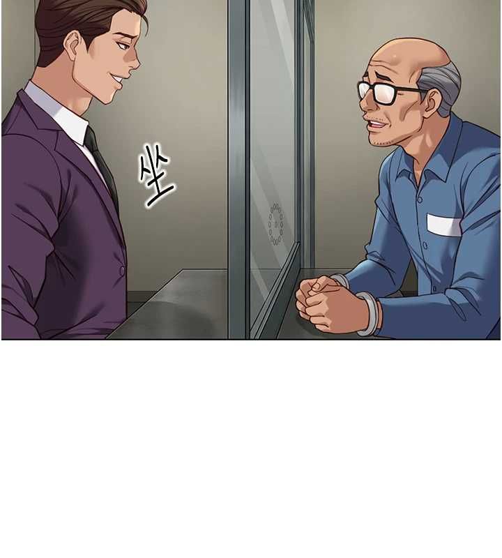 魯蛇社畜的金手指第79話-多虧洪秘書很「能幹」