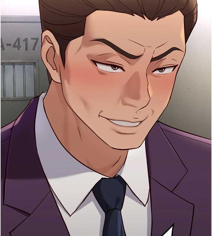 魯蛇社畜的金手指第79話-多虧洪秘書很「能幹」